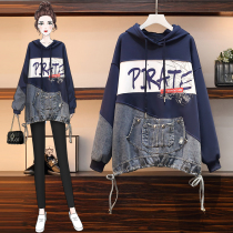 Big Code Women Dress 2022 Spring Dress Fat Sister New Fashion Trends Slim skinny Cowboy blouses Aging Thickening Necroe