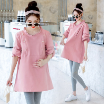 Pregnant women autumn clothes hot mom 2020 early autumn fashion loose nursing sweater dress two-piece suit