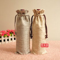 Wine bottle cover cotton linen Chinese style Chinese style red wine bottle clothes blind bag custom LOGO