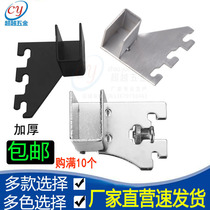 Black left and right support AA column square tube AA column bar adhesive hook stainless steel AA column clothing store ladder card square tube adhesive hook