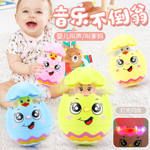  Music tumbler will call daddy Mommy baby Baby children 3-6-12 months 1-3 years old early education educational toys 8