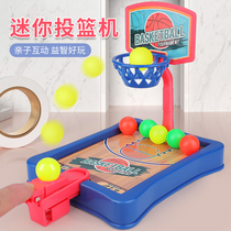 Finger ejection basketball machine Childrens mini table pitching basketball machine 2-3 years old baby desktop puzzle small toy