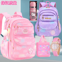 2020 new 1234 wu liu nian grade pupils bag girls backpack 6-12 years old er tong bao