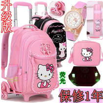 Children and primary school girls tie rod schoolbag 1-3-5-6 grade 6-12 years old three-wheeled Big Wheel hand climbing stairs