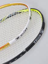 Badminton racket protection sticker badminton racket head protection sticker frame sealing rubber sleeve anti-drop paint break line