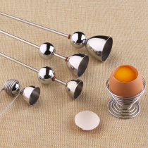 Stainless steel egg opener Egg hole opening shell glutinous rice egg knife Fancy eggshell cutter Egg cutter