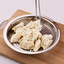 Thickened stainless steel dumpling plate double drain dumpling plate stainless steel plate tray disc multi-purpose plate