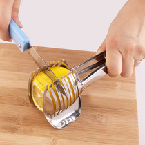 304 stainless steel lemon cutting tool tomato lemon slicer tomato divider kitchen gadget