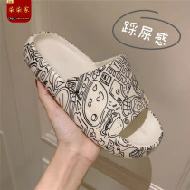 Qiqi family net red ins tide fashion street slippers Women summer wear non-slip thick bottom graffiti sandals men