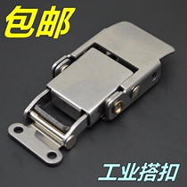  Thickened box buckle spring buckle lock buckle Industrial lock buckle Luggage buckle box buckle hardware accessories