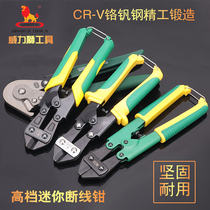 Mighty Lion Mini Thread Pliers Double Color Handle Mini Thread Pliers Twister Wire Cutter