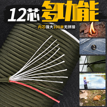 12 Core Multifunction Umbrella Rope Outdoor Paratrooper Traction Rescue Bundled Rope Clothesline Tent Rope Climbing Rope Climbing Rope