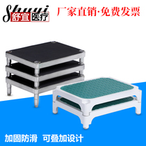 304 stainless steel pedal can be overlapped step foot pedal height medical household inspection available foot stool