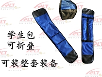  Fencing equipment Student bag Shoulder bag Fencing bag 1680D double-strand oxford fabric