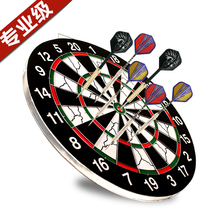 Dart board set Home fitness professional target plate 18 inch thickened soft dart flocking adult board target Indoor flying standard