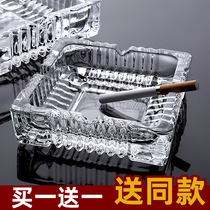 Creative Tide Personality Crystal Glass Ashtrays European-style Home Big Multifunction Living Room Smoke Cylinder Office Used