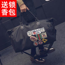 Han Edition Short Travel Bag Womens Badges Travel Bag Travel Bag Big Capacity Luggage Bag Fitness Package Tide Boarding Kits