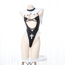 Under the moon Whispers black little devil cross tied cosplay nun with sexy jumpsuit