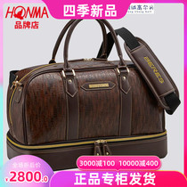 2020 new HONMA Red Horse Broom Golf mens clothing bag BB1905 leather light clothing bag