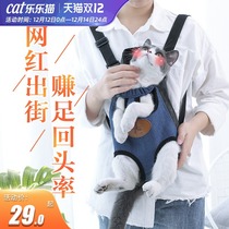 Cat bag out portable strap chest bag pet dog travel back cat bag cat bag cat supplies shoulder backpack