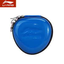 2020 New Li Ning table tennis box Hard PU anti-pressure keychain easy to carry table tennis bag three balls ball box