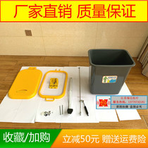Hospital ward classification trash can Hospital disposal room trash can cabinet Ward dirt disposal table trash can cover
