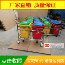 Hospital 304 stainless steel dirt truck hospital garbage sorting truck bed nursing truck dirty clothes bag truck garbage truck
