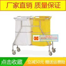 304 Stainless Steel Hospital bedding care cart sewage classification cart cart trolley trolley