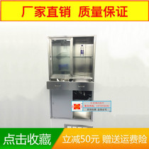 Hospital 304 stainless steel embedded anesthesia cabinet hospital purification operating room 304 stainless steel equipment cabinet