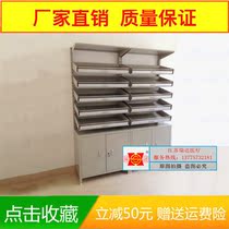 Hot sale Western medicine rack hospital pharmacy cabinet hospital medicine rack medicine cabinet Rotary storage rack single-sided medicine tray rack 10 discs