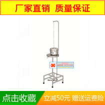 304 Stainless Steel Hospital surgical room towel storage tank opening and closing frame foot foot on towel frame