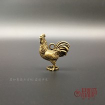 Pure copper zodiac chicken hang piece solid brass stands little rooster gold chicken pendant full copper - copper - coin - button key button