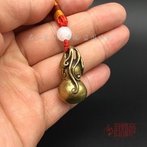 Solid pure copper hoist hanger brass Ping An - Flu bronze hoist copper key buckle