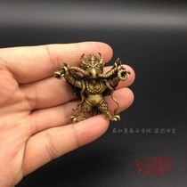 Brass Tingbud Pengyu Pengyu Copper Carving Little Copper Key Dubbed Ancient Minor Carving Copper
