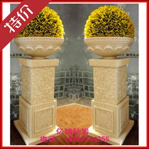 Imitation sandstone sculpture flower pot garden landscape community Flower Bowl Courtyard ornaments sand sculpture European Flower Bowl column Basin