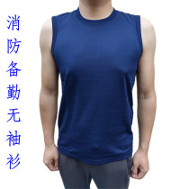 New flame blue round collar fire fitness training suit for training vest fitness for summer preparation without sleeveless shirt