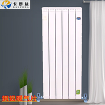 Radiator household heat sink copper aluminum central heating surface mounted radiator wall-mounted Furnace water heating coal to natural gas