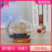 Customizable corporate logo gifts Mediterranean crafts ornaments bottle boat drifting bottle home decorations gifts