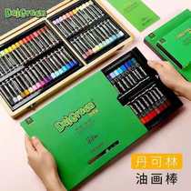 Dankelin heavy color oil painting stick heavy color stick second generation 36 color delgreen White 24 color advanced gray mini