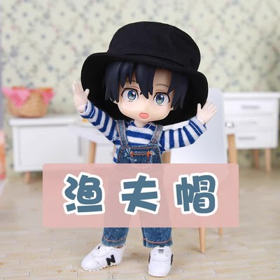 taobao agent [Free shipping over 99] 30,000 Dean SWDOLL OB11 Fisherman Hat/Clane GSC Beauty Pig 12 points BJD