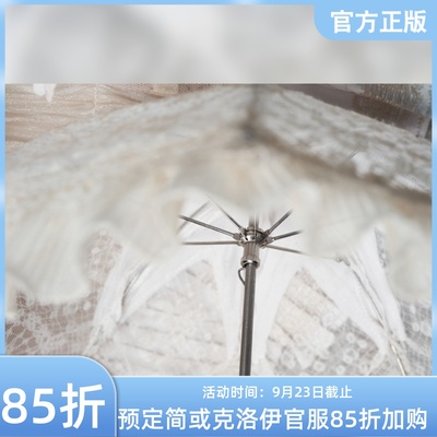 taobao agent 30,000 Dean European -style retro umbrella Mu XE323091 ASDOLL angel workshop, bjd doll accessories