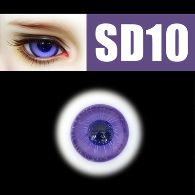 taobao agent [Free shipping over 68] BJD glass eye bead SD10 18mm/16mm/14mm blue purple A product SWDOLL