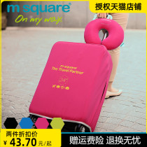 m square suitcase protective cover suitcase trolley case waterproof cover wear-resistant elasticity 20 inches 24 inches 28 inches