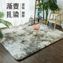 Zdyeing Bedroom Carpet Living Room Bedside Blanket Tide Card Plush Blanket Tea Table Mat grey Brief Nordic Ins Cat Sensation