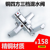 bathroom toilet bathroom shower water shower water heater tap hot and cold water mixing valve shower accessories triple bathtub single pass