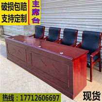 Solid wood rostrum Veneer combination lecture table Conference table Leader table Training table and chair Long table Welcome factory direct sales