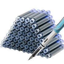 Ink bag Primary School students ink bag pen special color ink bag white snow hero heedors love ink bag