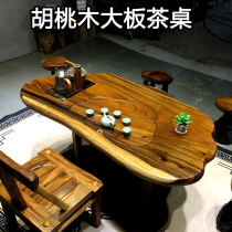  Walnut large board tea table Solid wood log root tea table Simple office tea board whole large board table and chair combination