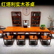 Hongtari solid wood board tea table whole log Tea Board desk desk modern boss table conference table tea table