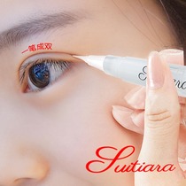 Li Jiaqi recommends double-eyelid stickers stereotyped cream invisible permanent natural essence non-glue big eye artifact